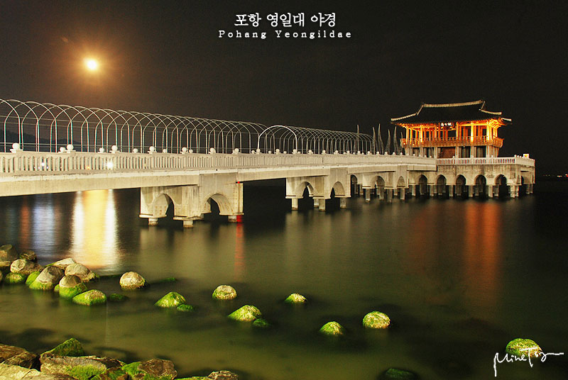 韓國浦項迎日台二訪夜景 /tmp/phpU4srnm