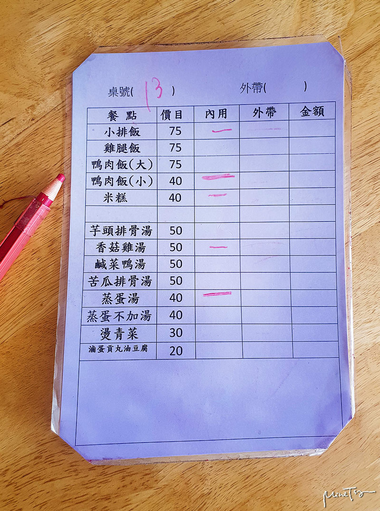 30.jpg 30.jpg