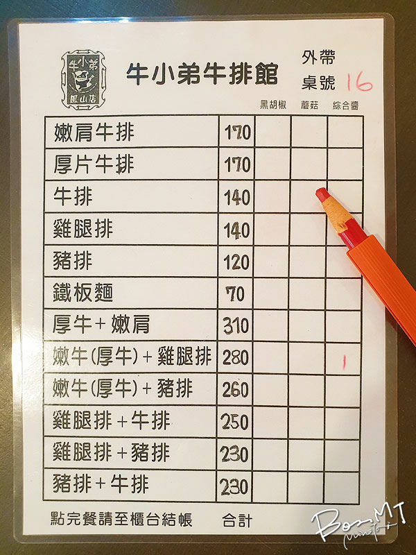 018.jpg 018.jpg
