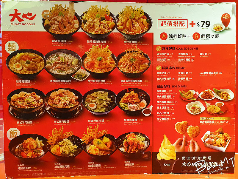 102109.jpg 102109.jpg