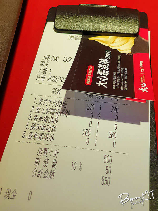 102142.jpg 102142.jpg