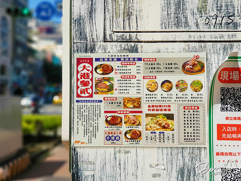 103113.jpg 103113.jpg