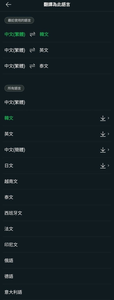 /tmp/phpLYNa9V /tmp/phpLYNa9V