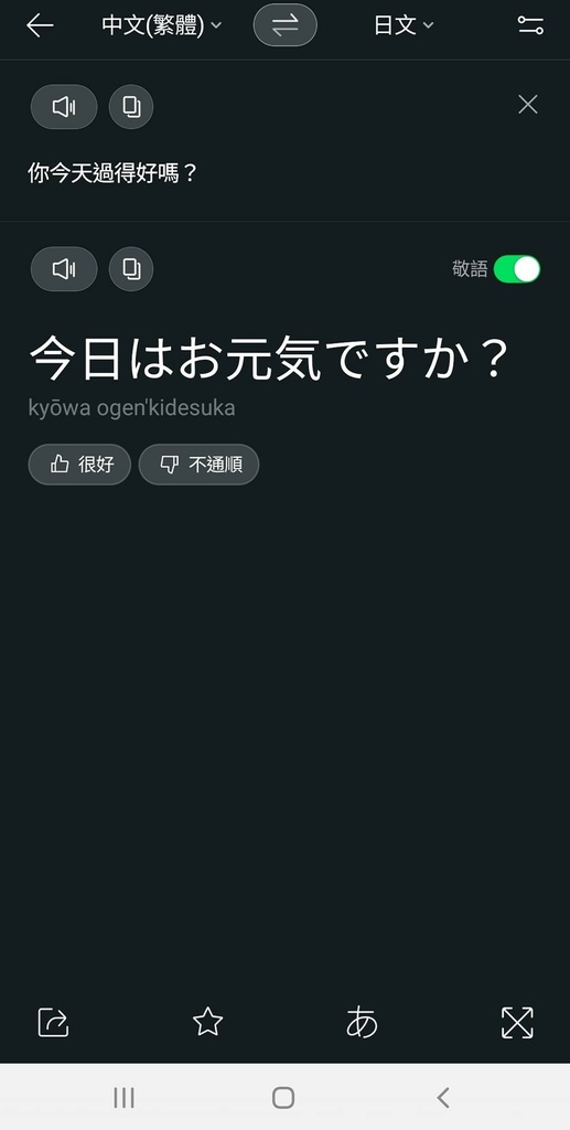 /tmp/phpwKC0Wd /tmp/phpwKC0Wd