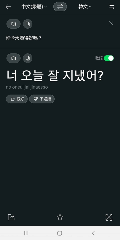 /tmp/phpMdRDzO /tmp/phpMdRDzO