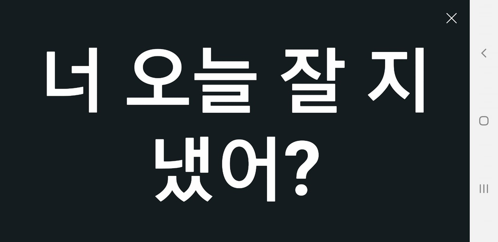 /tmp/php6iRUpf /tmp/php6iRUpf