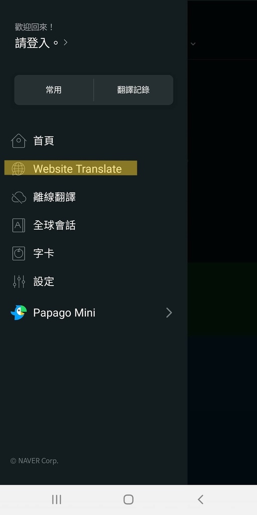 /tmp/phpbCUeUM /tmp/phpbCUeUM