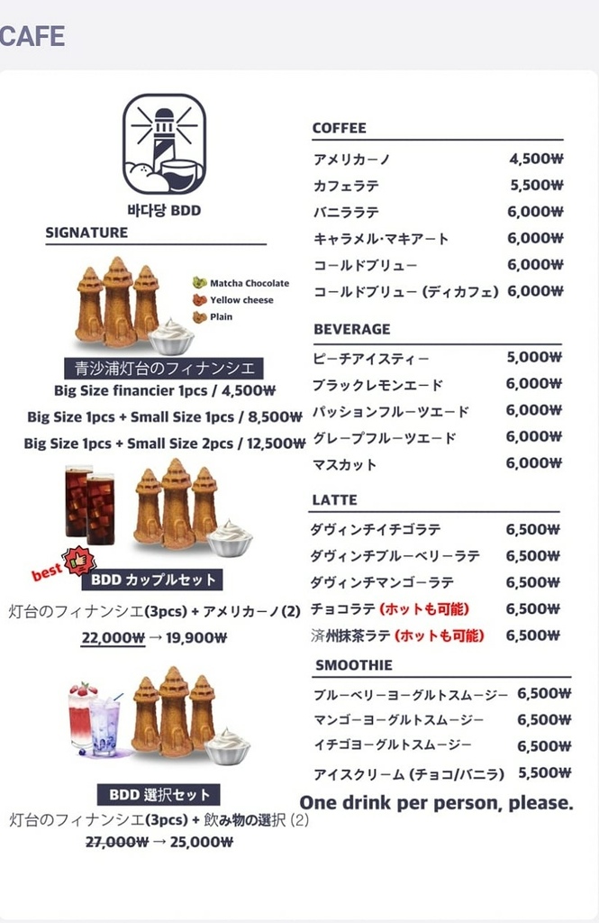 /tmp/php7wArq1 /tmp/php7wArq1