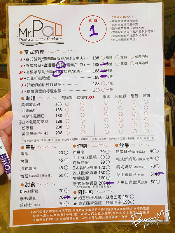 30.jpg 30.jpg