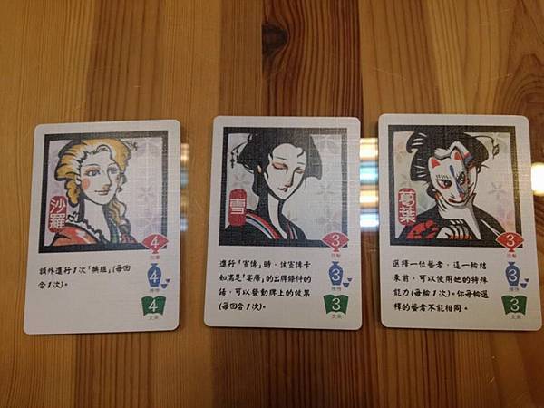 10384021_550107175122254_8257495880794063882_n