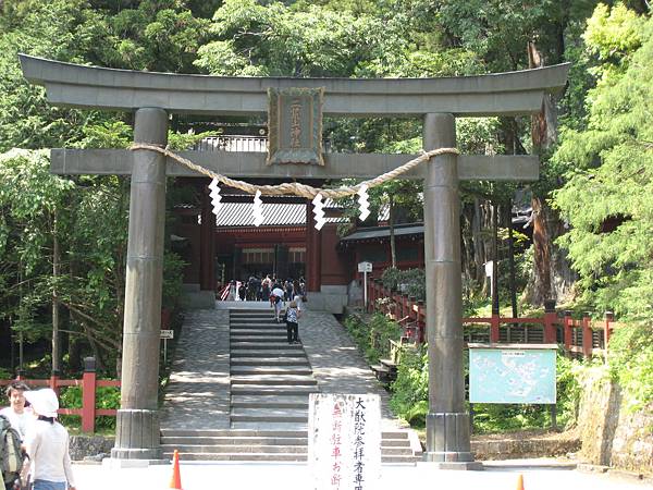 二荒山神社華表.JPG