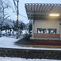 Aizu_151127_075.jpg