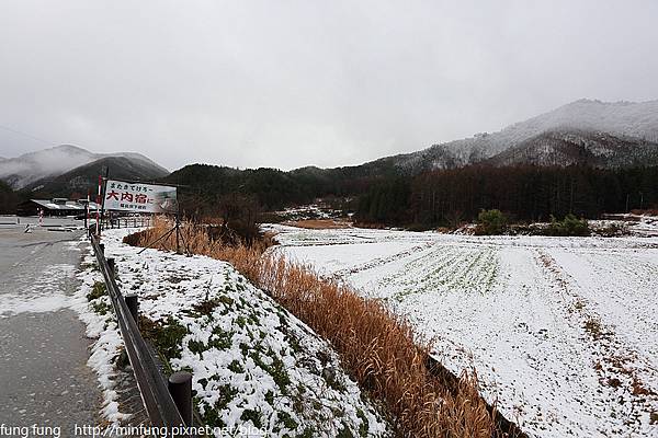 Aizu_151128_0033.jpg