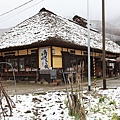 Aizu_151128_0054.jpg