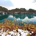 Aizu_151130_051.jpg