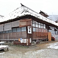 Aizu_151128_0123.jpg