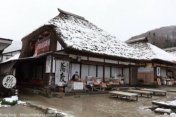 Aizu_151128_0137.jpg