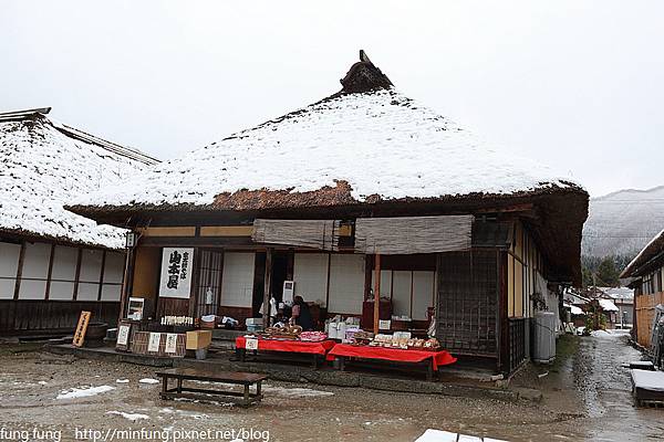 Aizu_151128_0142.jpg