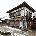 Aizu_151128_0151.jpg