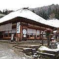 Aizu_151128_0221.jpg