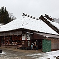 Aizu_151128_0239.jpg