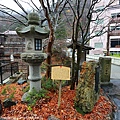 Aizu_151128_1236.jpg