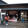 Kyushu_161109_374.jpg