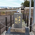 Kyushu_161109_414.jpg