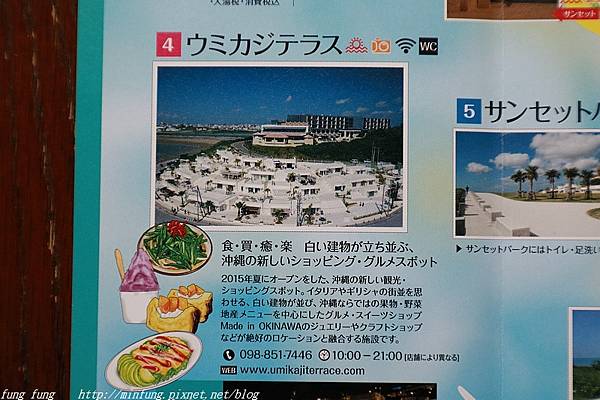 Okinawa_1801_1346.jpg