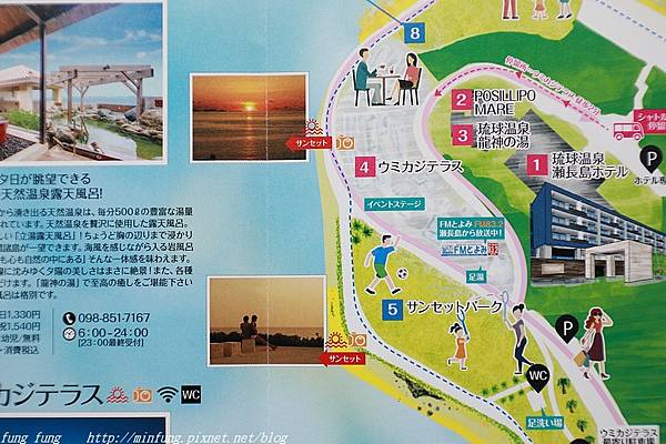 Okinawa_1801_1348.jpg