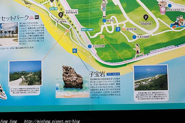 Okinawa_1801_1349.jpg