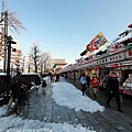 Kanto_180123_116.jpg