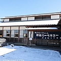 Kanto_180125_243.jpg