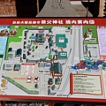 Kanto_180125_296.jpg