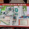 Kanto_180125_297.jpg