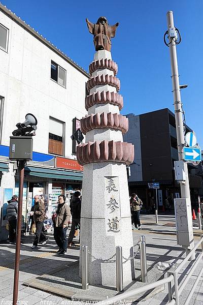 Kanto_180127_280.jpg