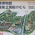 Kanto_180127_296.jpg