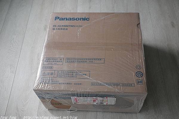 Panasonic_ACR500TWS_002.jpg