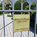 Salzburg_180617_156.jpg