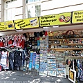 Vienna_180619_130.jpg