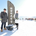 Hokkaido_190112_100.jpg