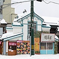 Hokkaido_190111_0187.jpg