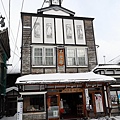 Hokkaido_190111_0319.jpg