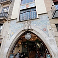 Barcelona_1901_0108.jpg