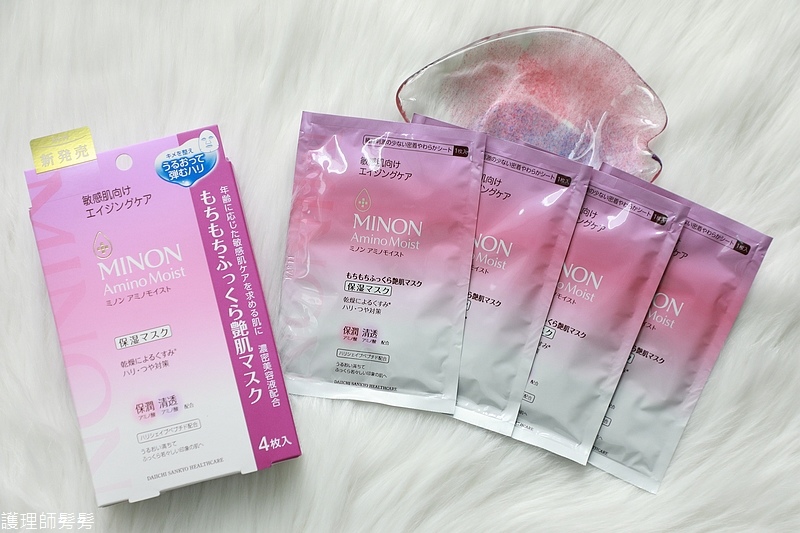 Minon_026.jpg Minon_026.jpg