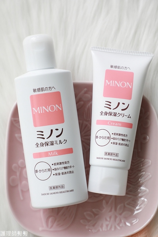 Minon_037.jpg Minon_037.jpg