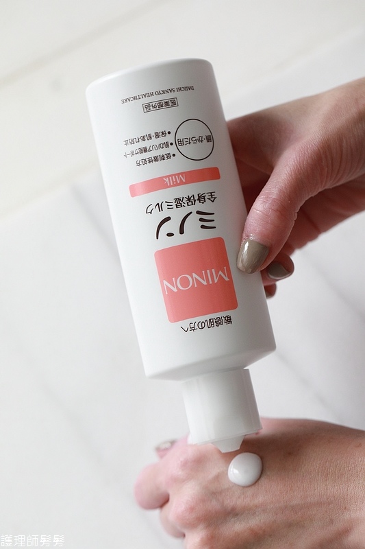 Minon_130.jpg Minon_130.jpg