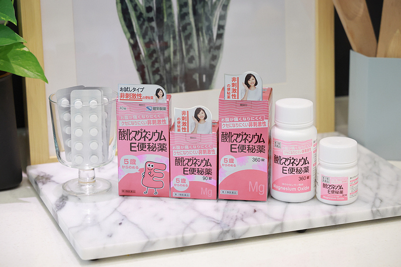 kenei-pharm_203.jpg kenei-pharm_203.jpg