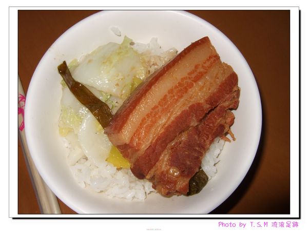 20071231 鼎鼎大名的爌肉飯