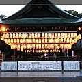 20080120 雨中的八阪神社